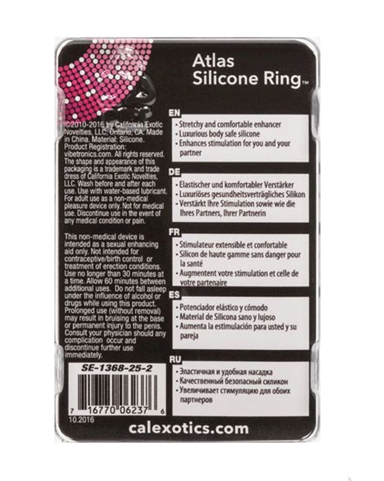 Adonis Silicone Ring Atlas