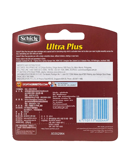 Schick Ultra Plus Cartridges 5s
