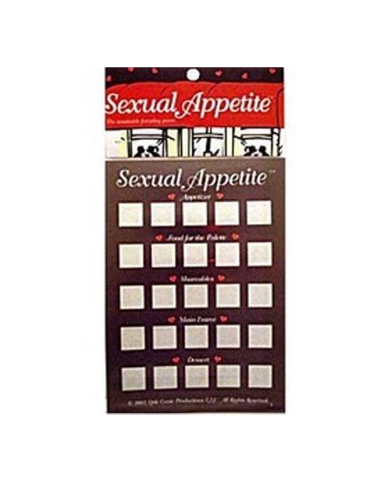 Sexual Appetite Vouchers