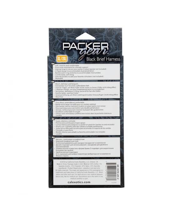 Packer Gear Brief Harness Xl/2xl