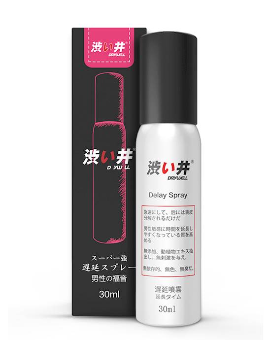 Delay Spray - 30ml