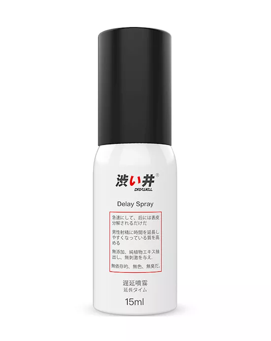 Delay Spray  15ml