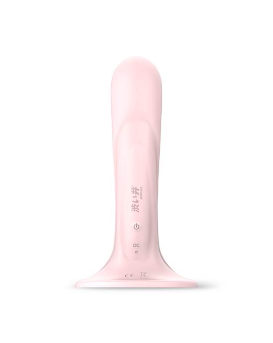 Designed By Drywell Vibrating Desire Dildo - 6.6 Inch