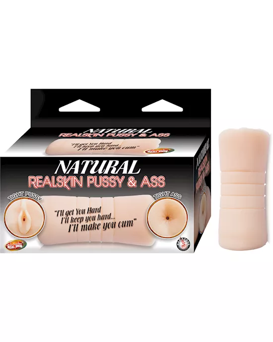 Nass Toys Natural Dual Stroker