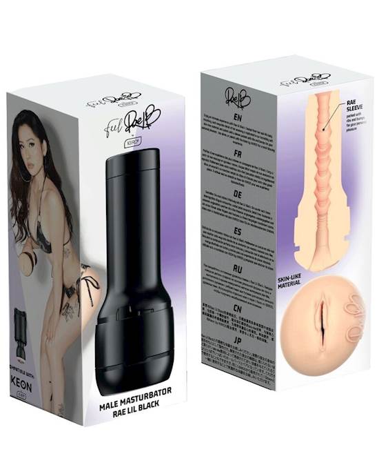 Feel Rae Lil By Kiiroo Stars Collection Strokers