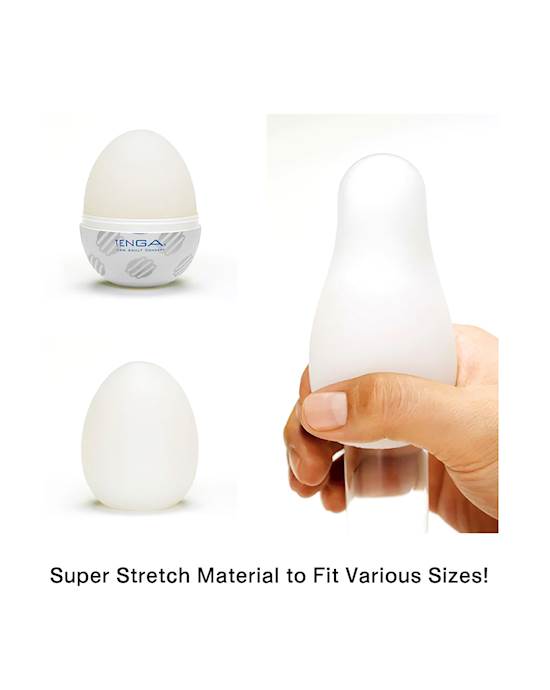 Tenga Egg Stroker Sphere