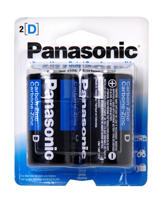 Panasonic D Batteries 2 Pack